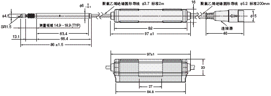 ZX-T 外形尺寸 3 