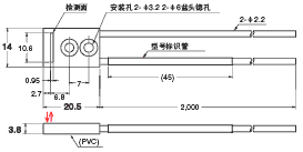 E32系列 外形尺寸 219 