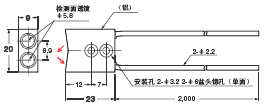 E32系列 外形尺寸 223 