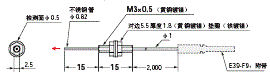 E32系列 外形尺寸 45 