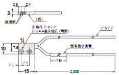 E32系列 外形尺寸 38 