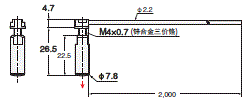 E32系列 外形尺寸 100 