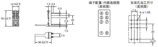 G2R-□-S 外形尺寸 15 