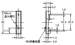 G2R-□-S 外形尺寸 24 