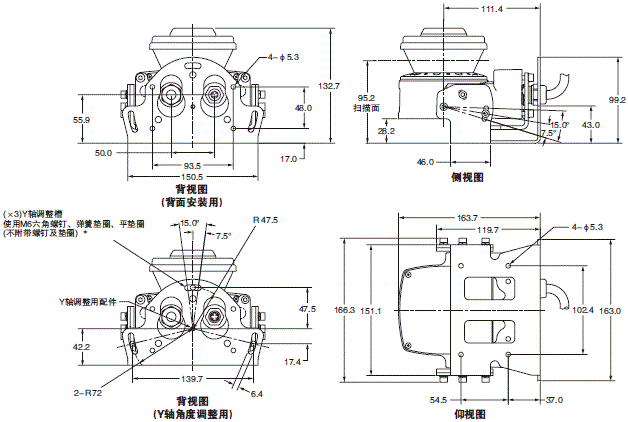 OS32C 外形尺寸 14 