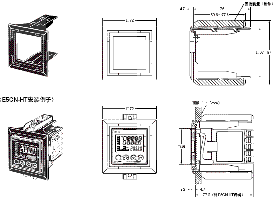 E5CN-HT 外形尺寸 11 