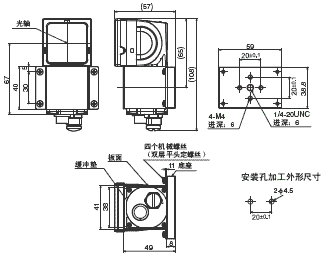 FQ-CR系列 外形尺寸 5 