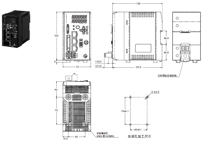 ZW系列 外形尺寸 4 