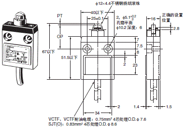 D4C 外形尺寸 6 D4C-□□02_Dim