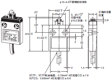 D4C 外形尺寸 8 D4C-□□03_Dim