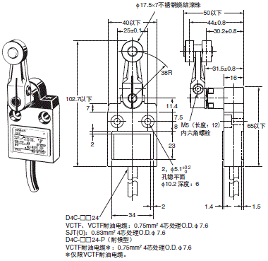 D4C 外形尺寸 12 D4C-□□24_Dim