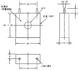 E5AC-T 外形尺寸 15 