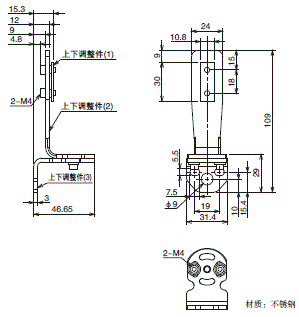 F3SG-R系列 外形尺寸 44 