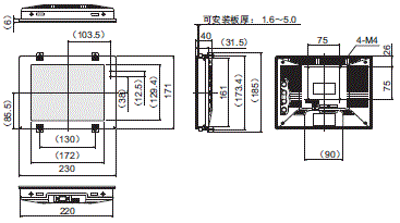 FZ5系列 外形尺寸 34 