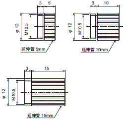 FZ5系列 外形尺寸 38 