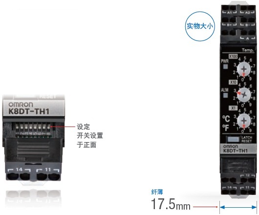 K8DT-LS 特点 21 