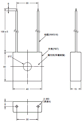 E5CD 外形尺寸 16 