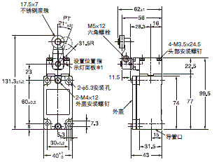 D4B-□N 外形尺寸 4 