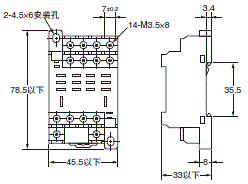 LY 外形尺寸 32 