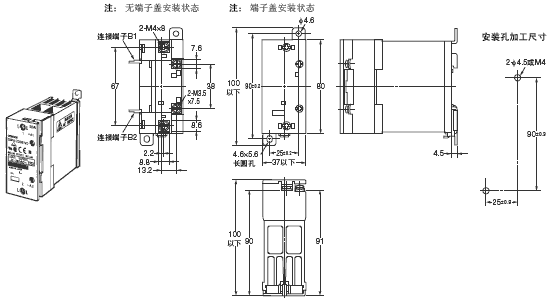 G3PA 外形尺寸 5 G3PA-220B-VD_Dim