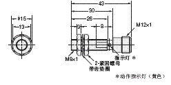 E2EM 外形尺寸 16 E2EM-X2C□-M1_Dim