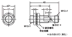 E2EM 外形尺寸 17 E2EM-X4C□-M1_Dim