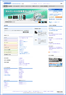 博冠体育控股有限公司工业自动化日本网站